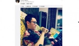 宋喆现状爆料视频播放,视频曝光惊人细节