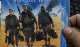 夺金三王在线观看,巅峰对决，在线见证辉煌时刻