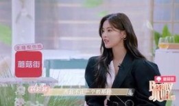 爆料杨超越的是谁啊视频,是谁在背后捅刀？